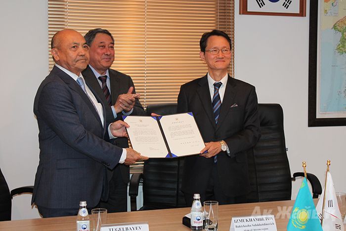 New honorary Consul of South Korea appointed in Atyrau