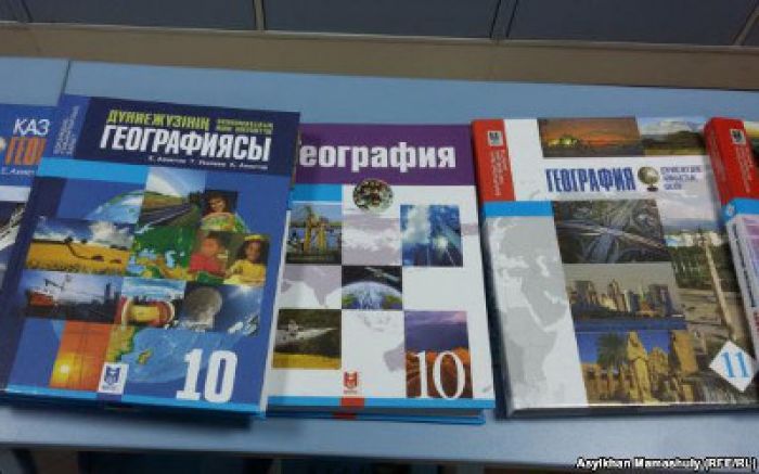 Ukraine sends protest note to Kazakhstan over high school geography textbooks claiming Crimea belongs to Russia