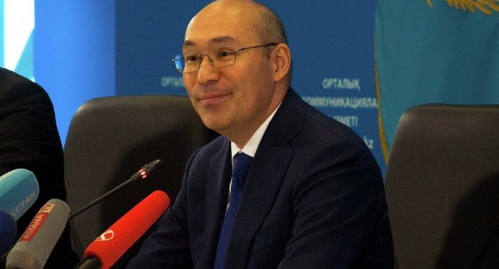 ​National Bank denies information on Kelimbetov's resignation