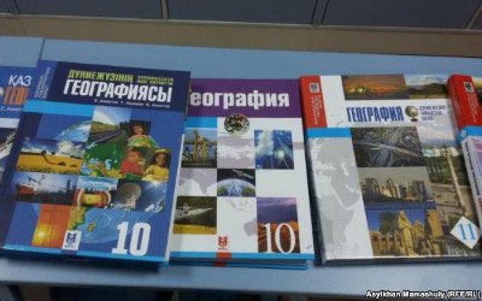 Kazakhstan recalls books after spat with Ukraine