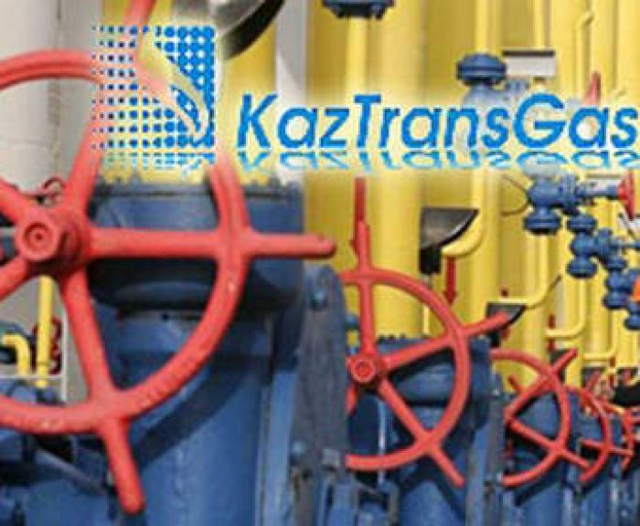 ​KazTransGas hopes to settle investment dispute with Georgia