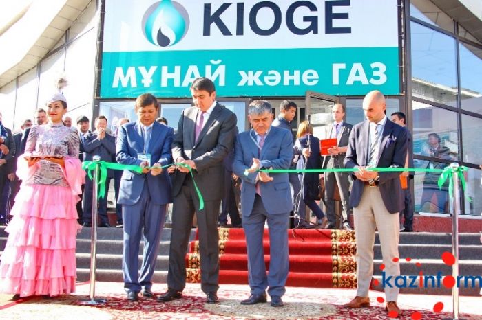 Oil and Gas Exhibition KIOGE kicks off in Almaty