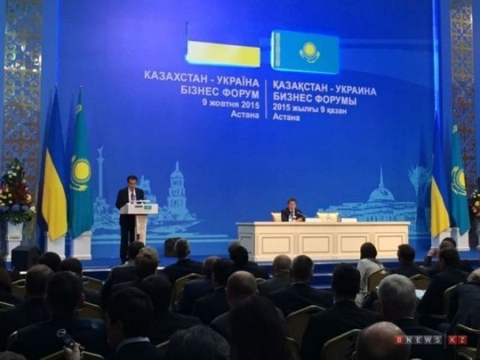 Astana hosts Kazakh-Ukrainian Business Forum 