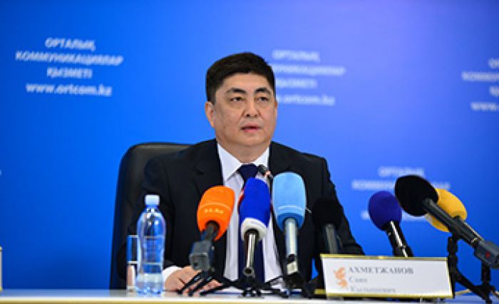 ​Kazakhstan's civil service to start employing foreigners in 2016