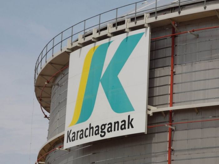 ​Mass media: Kazakhstan will fine Karachaganak developers