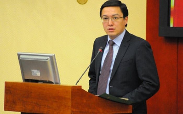 Daniyar Akishev appointed as National Bank Chief