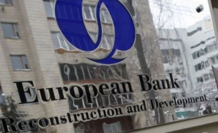 EBRD advances 13.5 billion tenge to Bank CenterCredit for Kazakh SMEs