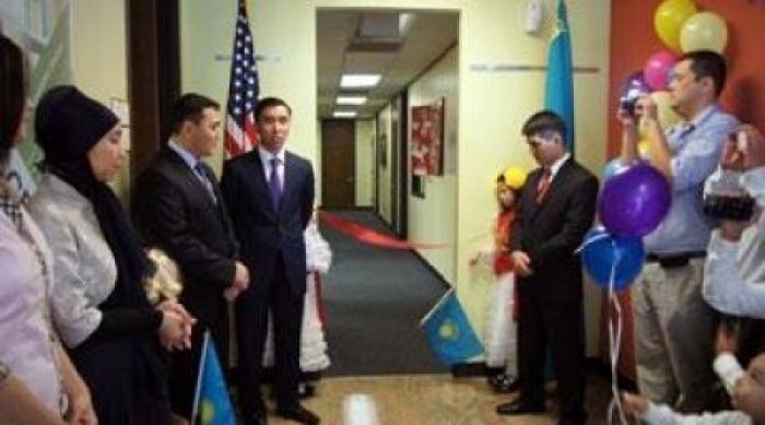 First Kazakh school opened in U.S.