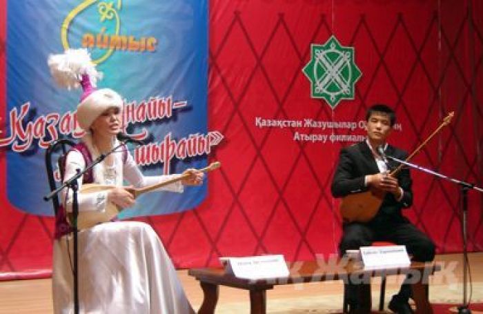 Kazakh 'aitys' - art of improvisation added to UNESCO List of Intangible Cultural Heritage of Humanity