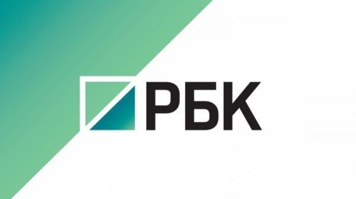 Russian RBC created TV channel in Kazakhstan