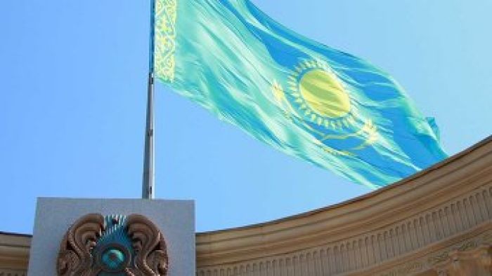 Ministry of State Service Affairs of Kazakhstan launched