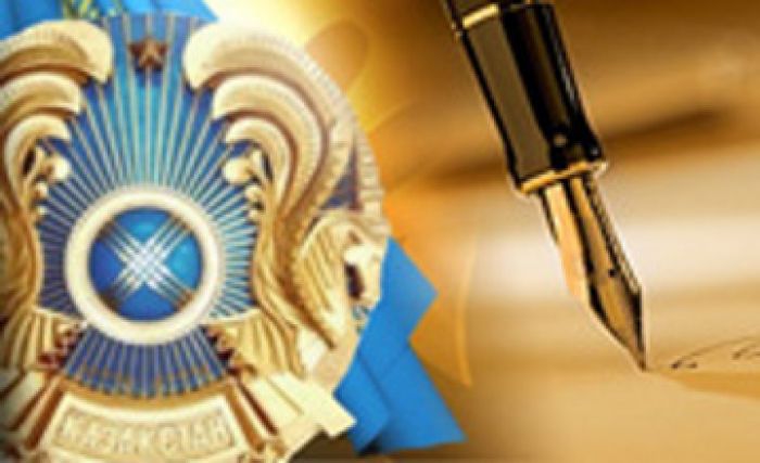President signed a decree on awarding Kazakhstanis with state awards 