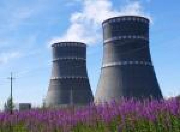 Kazakhstan Improves Legislation On Nuclear Energy