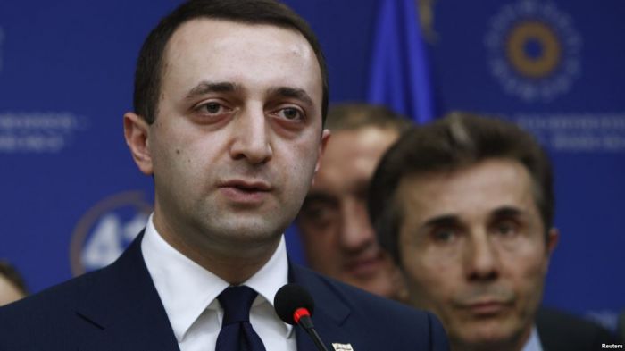 Georgian Prime Minister Resigns