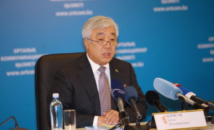 ​Kazakhstan introduces new rules for issuing visas
