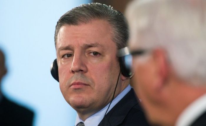 Georgia Foreign Minister Kvirikashvili picked as next prime minister