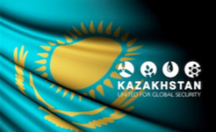 Kazakhstan's bid for seat on UN Security Council