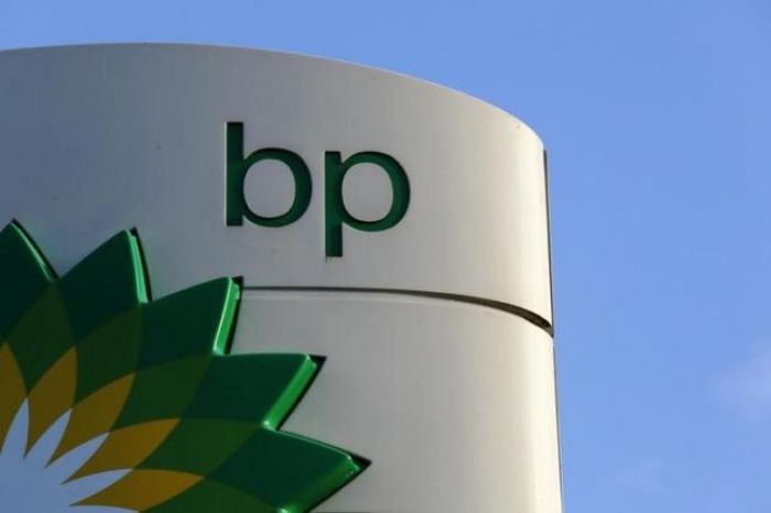 BP reports biggest ever annual loss