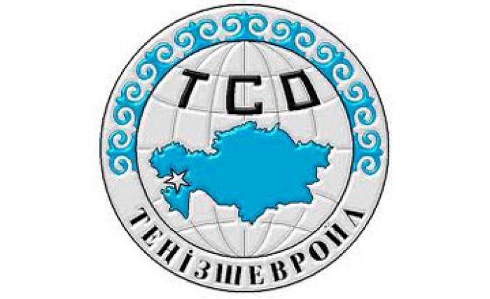 ​TCO spent USD 2 bln 400 mln for local procurement in 2015