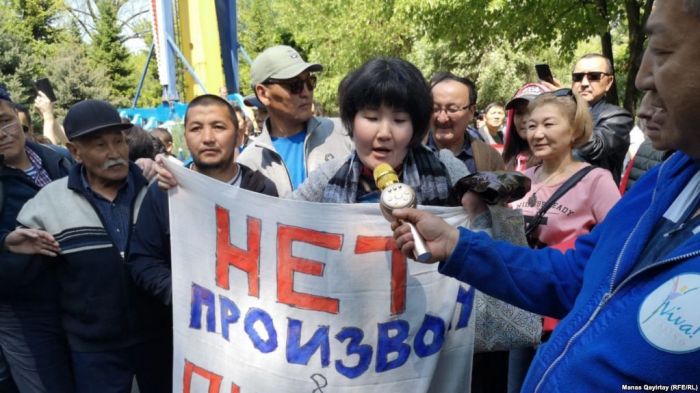 Protests are held in Almaty and the capital Nur-Sultan
