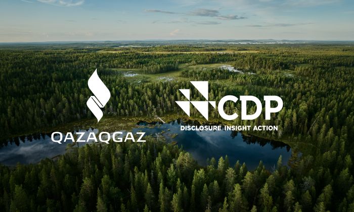 QazaqGaz Earns High International Climate Rating from the Carbon Disclosure Project