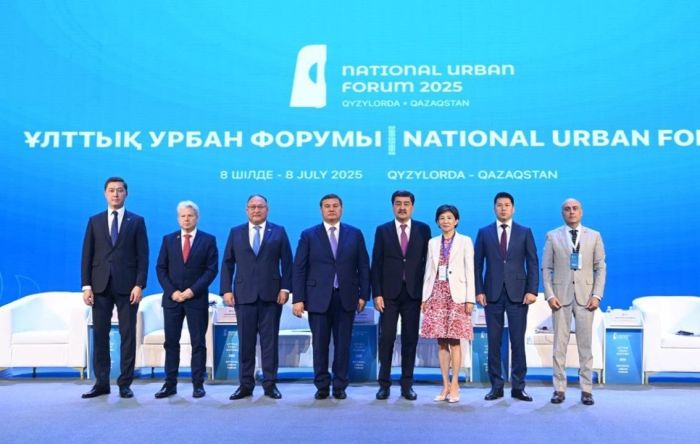 Kazakhstan’s First National Urban Forum Launches a New Urban Agenda