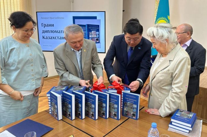 Presentation of the book “Facets of Kazakhstan’s Diplomacy” by Akmaral Arystanbekova was held in Almaty