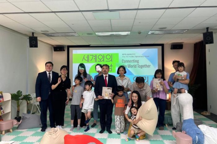 Kazakhstan President’s State of the Nation Address Discussed in Seoul