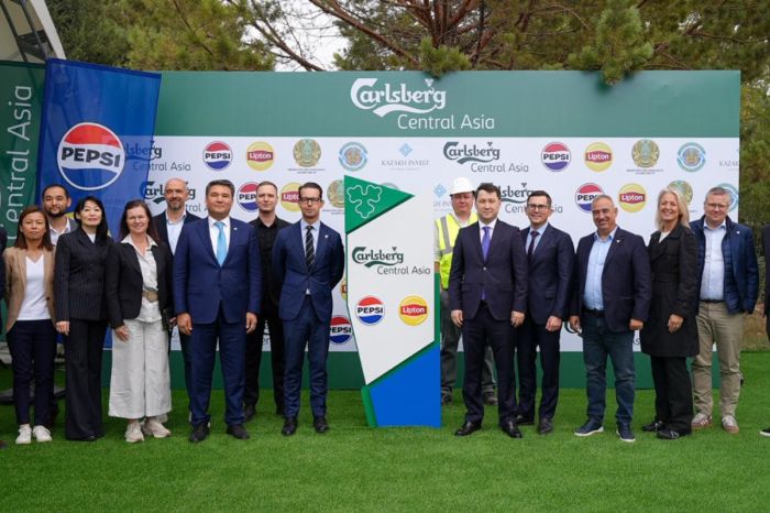 A New Investment Project by Carlsberg Kazakhstan Launched in the Almaty Region
