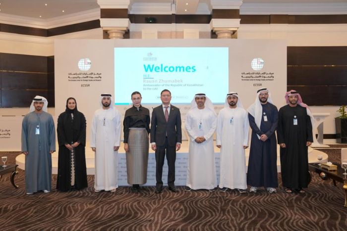 Kazakhstan and the UAE Expand Expert Dialogue