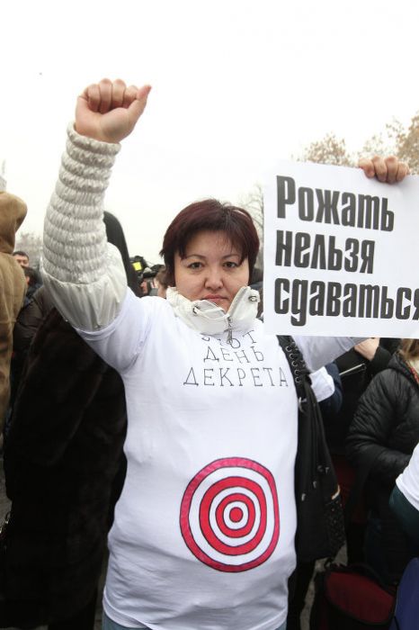 “I want to give birth” protest campaign took place in Almaty