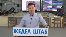 ​Атырау облысы әкімінің орынбасары Жасұлан БИСЕМБИЕВ: