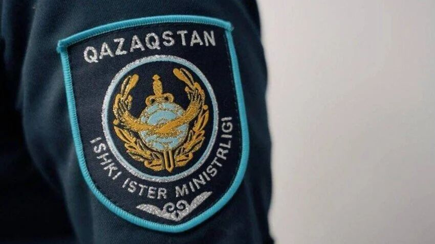 Сурет: Polisia.kz