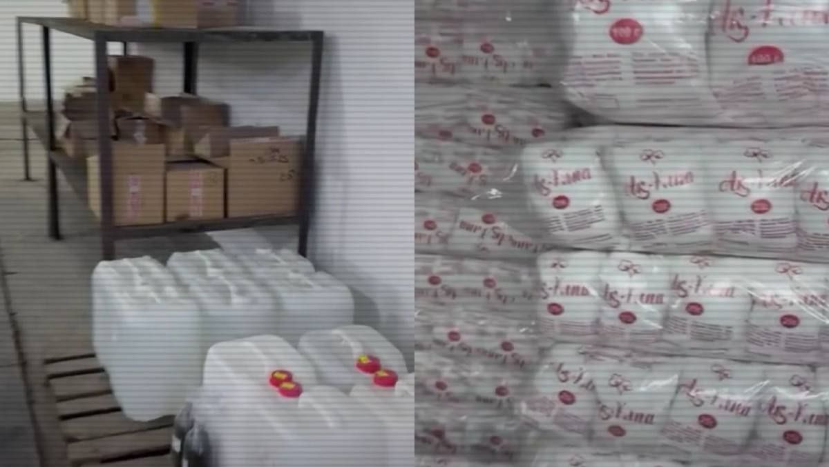 видеодан скриншот