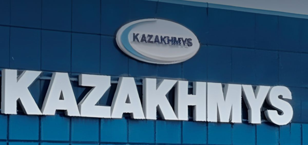 Сурет: kazakhmys.kz Сурет: kazakhmys.kz