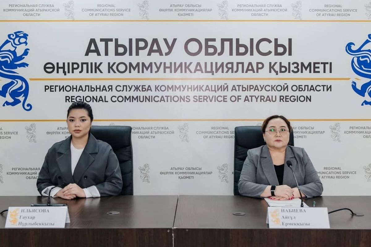 Сурет: Өңірлік коммуникациялар қызметі Сурет: Өңірлік коммуникациялар қызметі