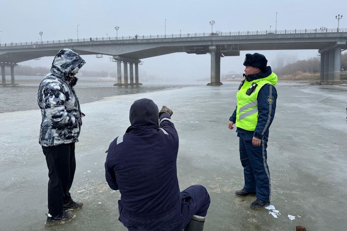 Сурет: Өңірлік коммуникациялар қызметі Сурет: Өңірлік коммуникациялар қызметі