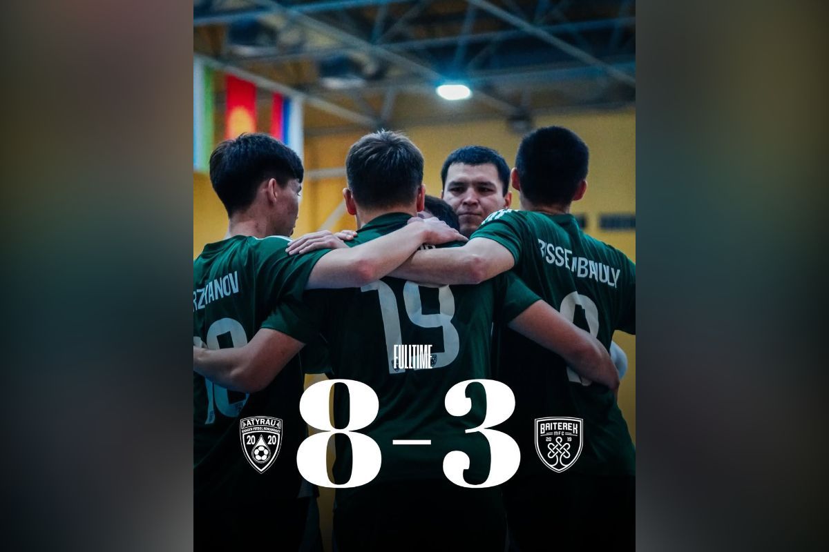 Сурет: @mfcatyrau_official