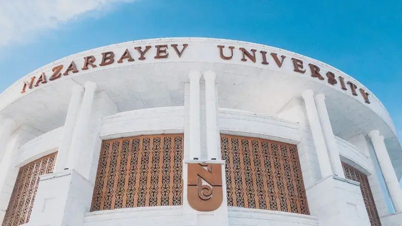 Сурет: nu.edu.kz Сурет: nu.edu.kz