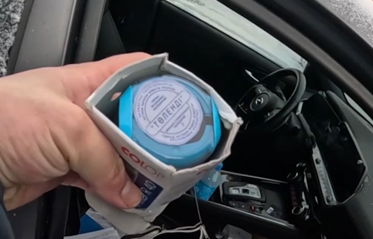 Видеодан жасалған скриншот