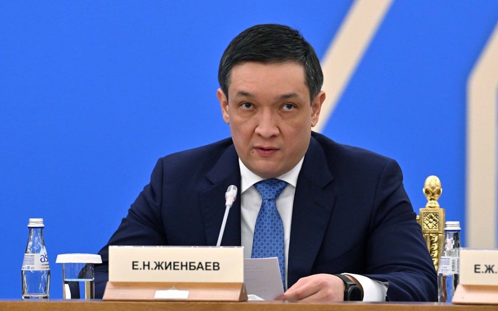 Сурет: Ақорда