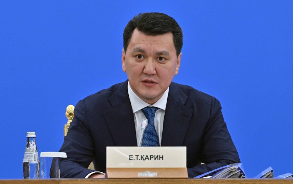 Сурет: Ақорда