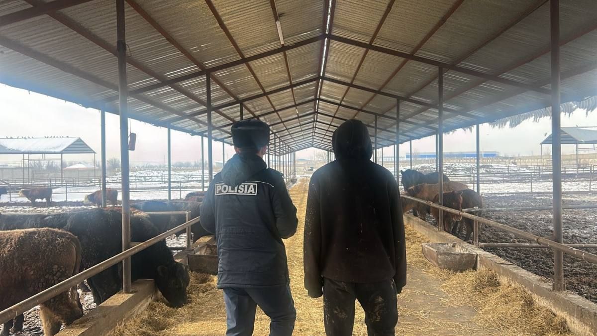 Фото: polisia.kz