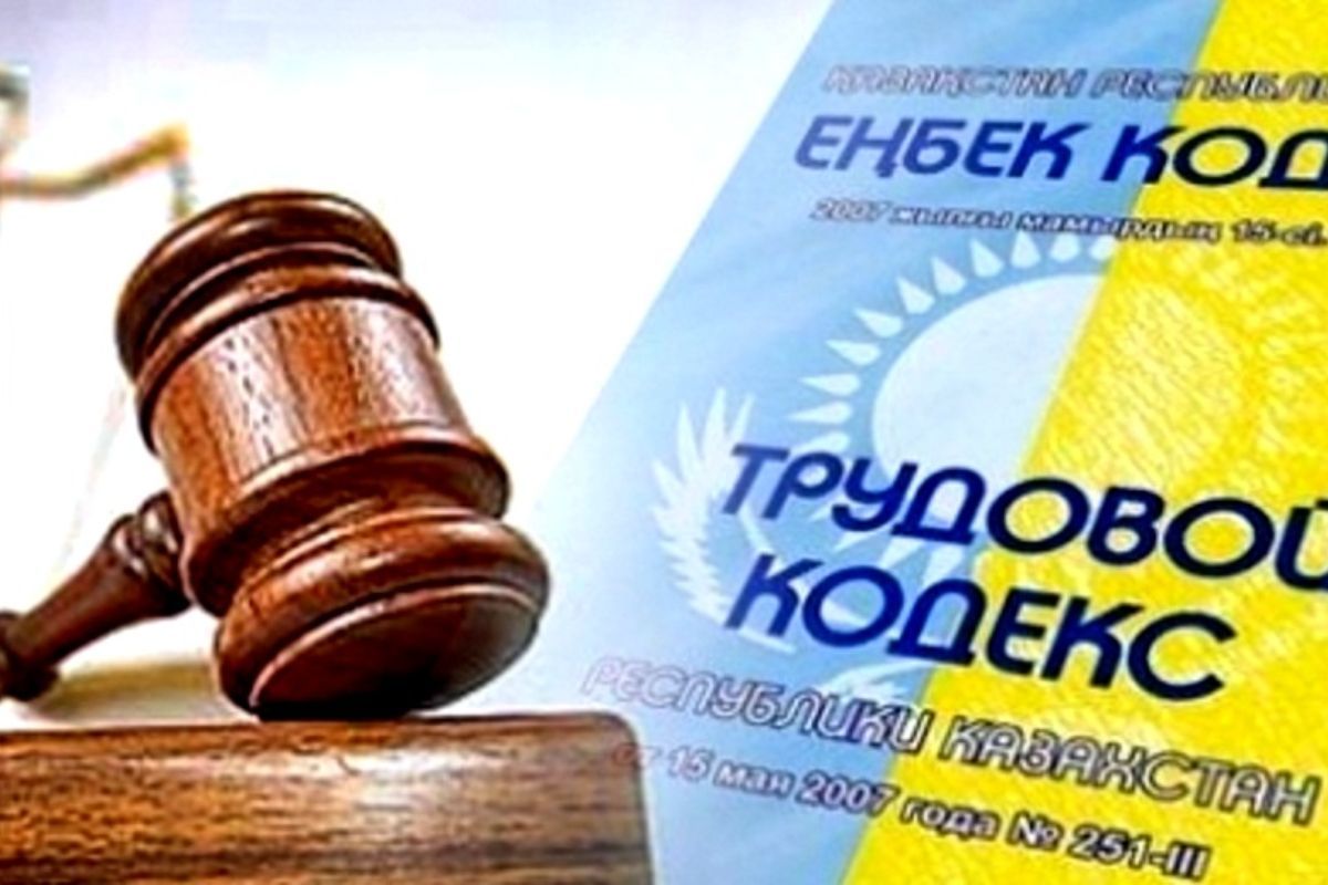 Көрнекі сурет