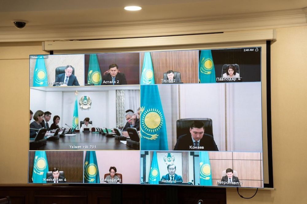 Сурет: Үкіметтің баспасөз қызметі