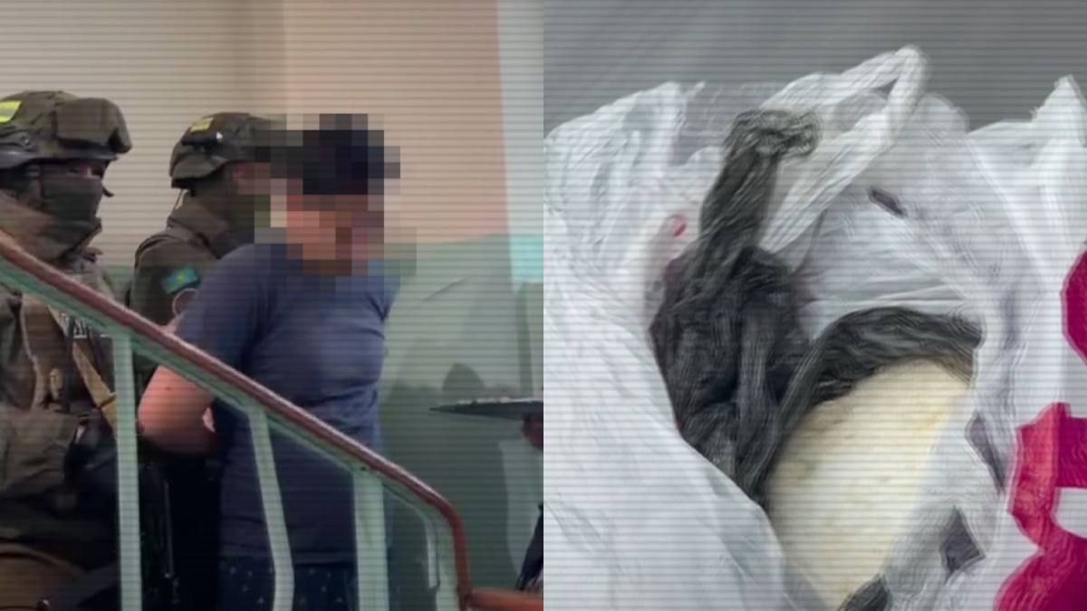 Фото: polisia.kz