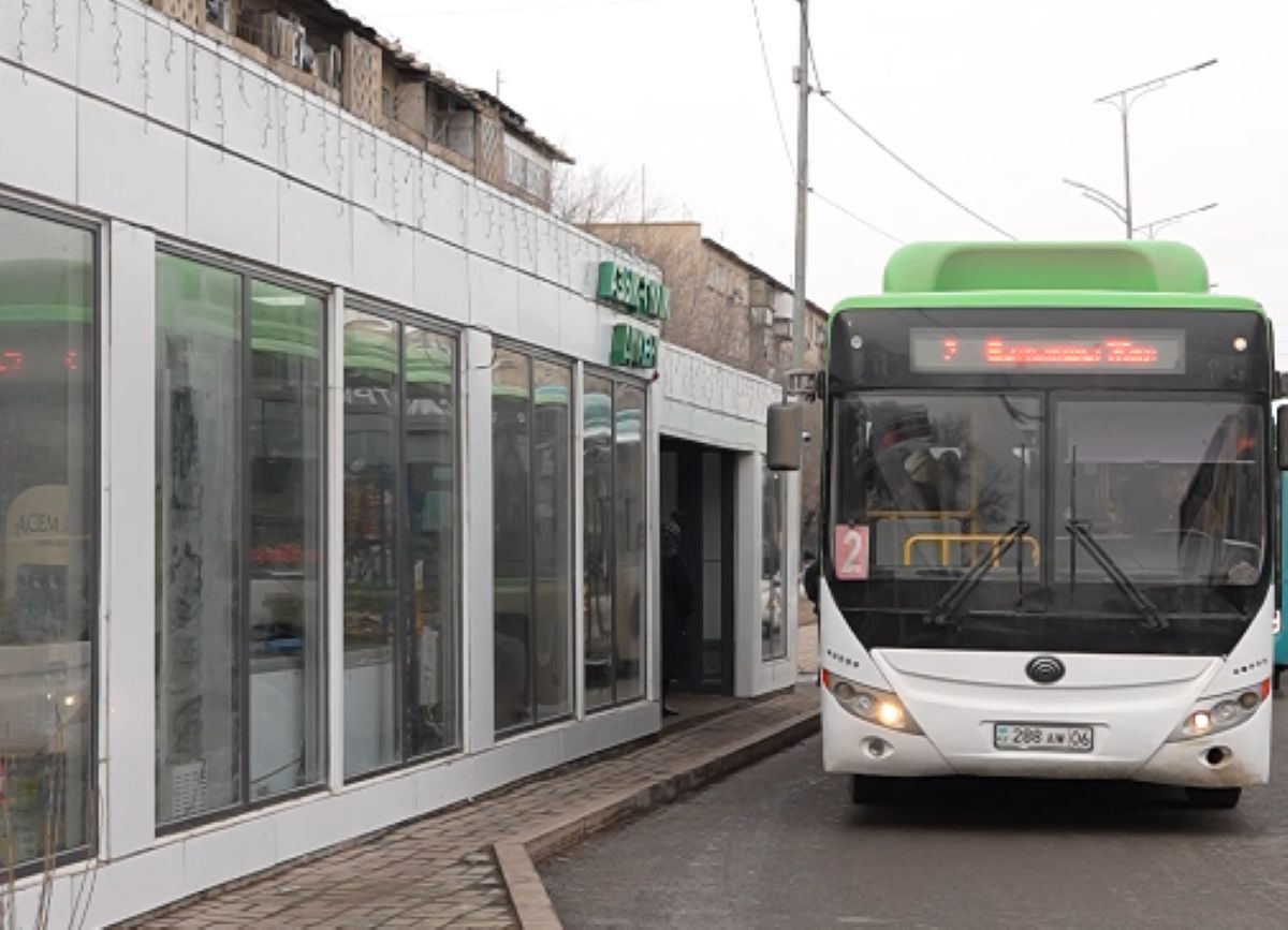 Видеодан алынған стоп-кадр