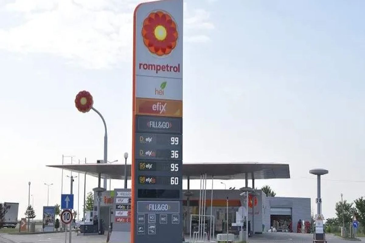 Румыниядағы Rompetrol жанармай құю станциясы