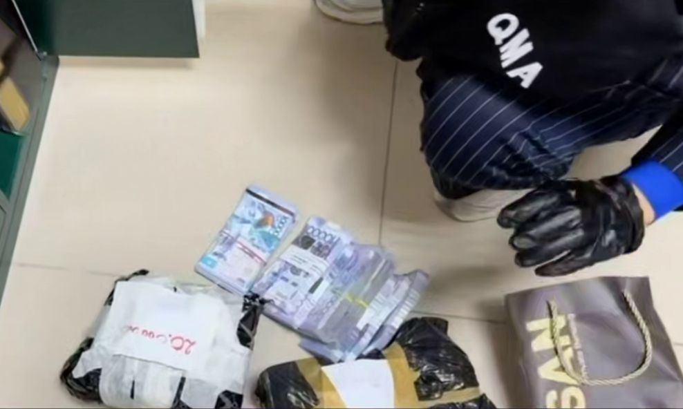 Видеодан жасалған скриншот Видеодан жасалған скриншот