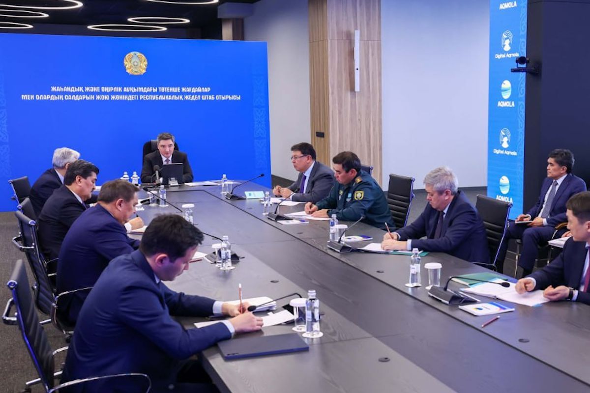 Сурет: primeminister.kz